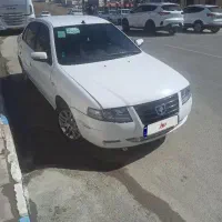 سورن پلاس ۱۴۰۰ ef7