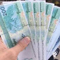 اس کناس خاص