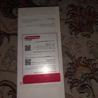 گوشی موبایل