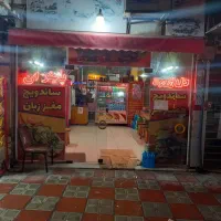 فروش مغازه بر اصلی میدان امام