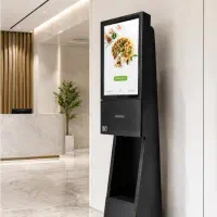 صندوق کیوسک اندریود