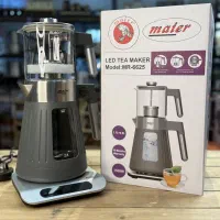 لوازم خانگی عمده و خرده جزیره مال