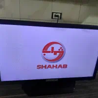 تلویزیون و مانیتور ۲۰ اینچ شهاب