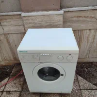 ماشین لباس شویی اتومات فریجیدر
