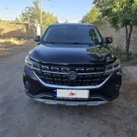 فردا موتور T5 Fmc