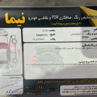 پژو ۲۰۷ ارتقا ۸۵ گانه پاناروما|خودرو سواری و وانت|نوشهر, |دیوار