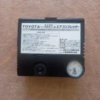 پمپ باد فندکی تویوتا (ژاپن)