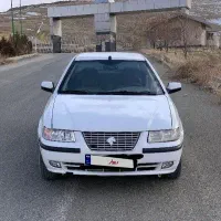 دوگانه کم کارکرد معاوضه یا نقدی