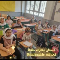 تدریس خصوصی ریاضی|خدمات آموزشی|پردیس, فاز ۱۱|دیوار