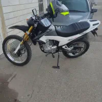 تریل پرواز 200 مدل 1402