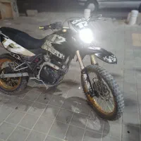 تریل کویر t 2