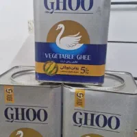 روغن خوراکی ذرت