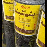 پخش ایزوگام نقدواقساط آقای کردستانی ۱۵سال ضمانت