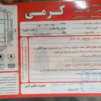 زانتیا2000مدل87