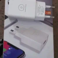 شارژر فست شارژ