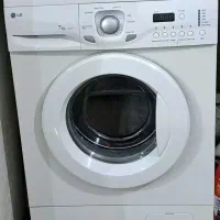 لباسشویی الجی