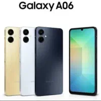 گوشی سامسونگ A06