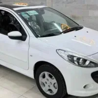 ۲۰۷ پانا فول پلاس تارریخ روز با رینگ