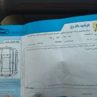 پارس تیوفایو