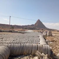 کول ودرب چاه