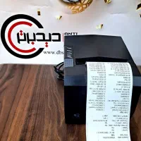 سیستم حسابداری+بارکدخوان|فروشگاه و مغازه|رشت, آزادگان|دیوار
