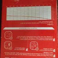 فلاسک دو لیتری نو|قوری، کتری، قهوهساز دستی|بروجرد, |دیوار