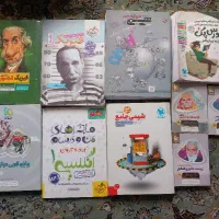 کتاب کنکور تجربی