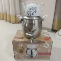 سماور گازی نو
