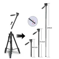 سه پایه دوربین و گوشی جی ماری مدل KP-2294|دوربین عکاسی و فیلم‌برداری|پاکدشت, پاکدشت (مامازند)|دیوار