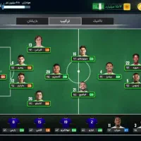 اکانت مربی برتر