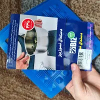 دستمال نسوز بیز بهترین کیفیت