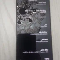 شیاومی mi10tpro|موبایل|کرمانشاه, |دیوار