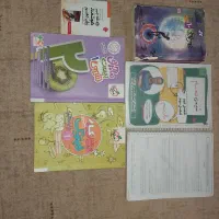 کتاب کمک درسی دهم تجربی همراه جزوه ادبیات|کتاب و مجله آموزشی|چمران, |دیوار