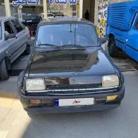 پی کی خوش رخ