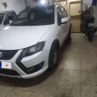 کویکR ۱۴۰۲