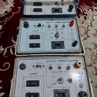 مبدل ، مولد ، اینورتر ، شارژر ، برق اضطراری