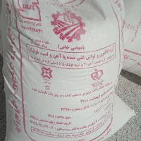 کیسه 40 کیلوی ارد