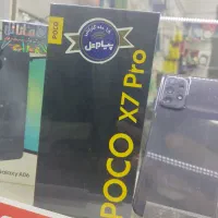poco x7 pro