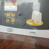 ایرانسل ـ مودم