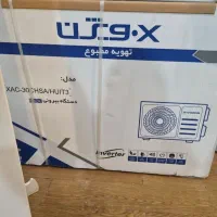 باسلام کولر دوتیکه xویژن ۳۰ هزار آک در کارتون