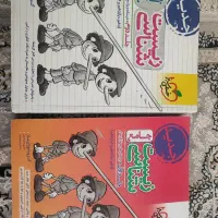 کتاب کنکوری