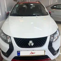 کوییک GXRL فول مدل 1403 (نقد،اقساط،معاوضه)