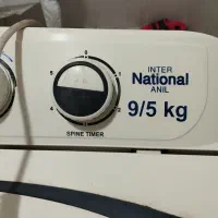 کهنه شویی ایترنشنال 9.5کیلویی|ماشین لباسشویی و خشککن لباس|مهاباد (آذربایجان غربی), |دیوار