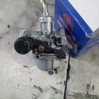 امیکو ۷۰ کالبرات|قطعات یدکی و لوازم جانبی|تبریز, |دیوار