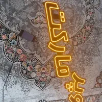 تابلو ال ای دی سوپرمارکت|فروشگاه و مغازه|ماهدشت, |دیوار