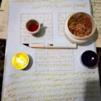 دعا سرکتاب