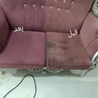 مبل شویی سیار (( بابیش از ده سال سابقه کار))|خدمات نظافت|سیرجان, |دیوار