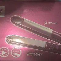 اتو مو پرینسلی