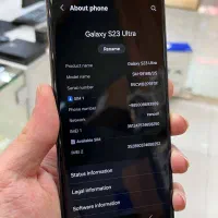 سامسونگ اس23اولترا (ویتنام)