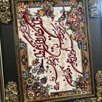 تابلو فرش ونیکاد